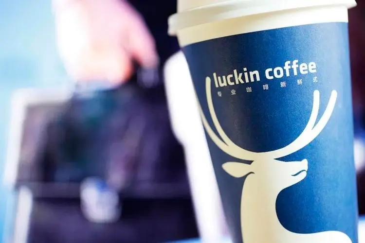 瑞幸咖啡加盟存在问题及建议