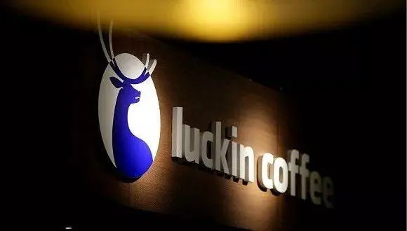 瑞幸咖啡加盟费多少钱谁知道