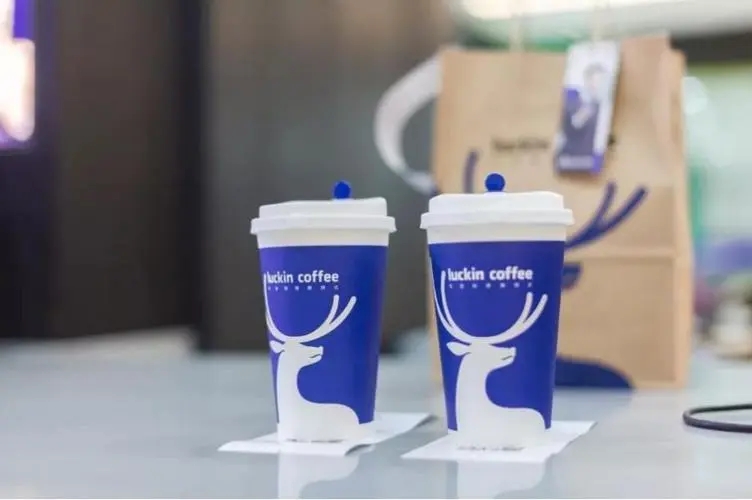 瑞幸咖啡加盟城市名单