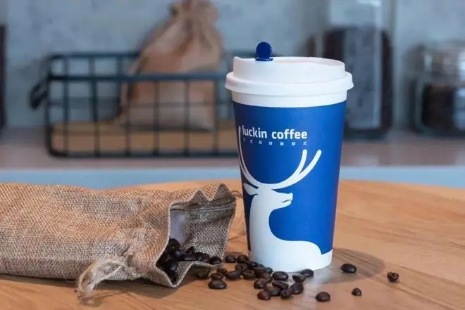 瑞幸咖啡加盟不超过45岁能做吗