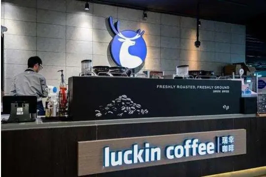 瑞幸咖啡加盟大概多少