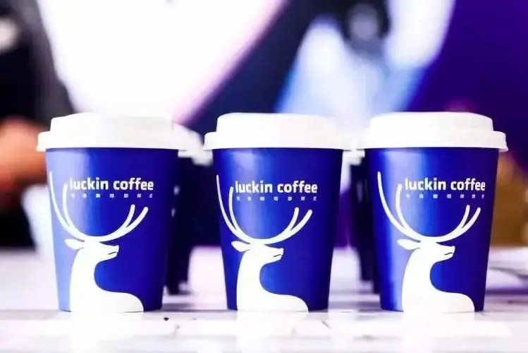 瑞幸咖啡加盟联系方式