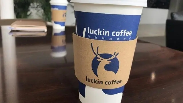 瑞幸咖啡合作加盟